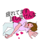 看護師のユキちゃん第3弾（個別スタンプ：24）