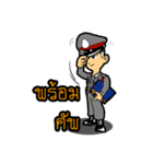 Cops' Cool Cup（個別スタンプ：5）