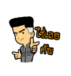 Cops' Cool Cup（個別スタンプ：10）