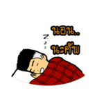 Cops' Cool Cup（個別スタンプ：15）