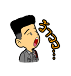 Cops' Cool Cup（個別スタンプ：18）