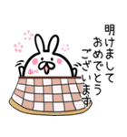 【あべさん】専用40個入♪名前スタンプ（個別スタンプ：40）