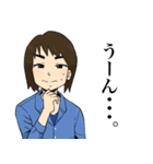 吉武大輔と愉快な仲間の『奇跡スタンプ』（個別スタンプ：26）