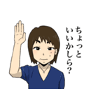 吉武大輔と愉快な仲間の『奇跡スタンプ』（個別スタンプ：27）