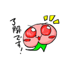 桃のモモジロ2（個別スタンプ：1）