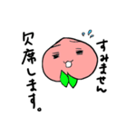 桃のモモジロ2（個別スタンプ：3）