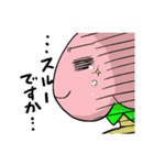 桃のモモジロ2（個別スタンプ：13）