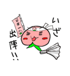 桃のモモジロ2（個別スタンプ：15）