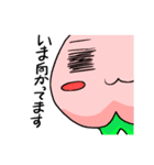 桃のモモジロ2（個別スタンプ：16）