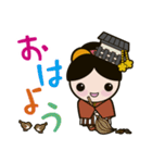 ならまちこスタンプ（個別スタンプ：4）