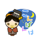ならまちこスタンプ（個別スタンプ：6）