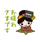 ならまちこスタンプ（個別スタンプ：8）