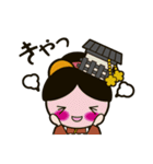 ならまちこスタンプ（個別スタンプ：10）