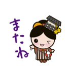 ならまちこスタンプ（個別スタンプ：11）