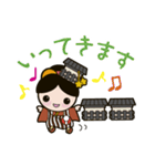 ならまちこスタンプ（個別スタンプ：13）