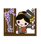 ならまちこスタンプ（個別スタンプ：14）