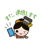 ならまちこスタンプ（個別スタンプ：15）