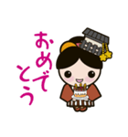ならまちこスタンプ（個別スタンプ：22）