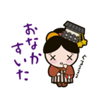 ならまちこスタンプ（個別スタンプ：23）