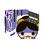 ならまちこスタンプ（個別スタンプ：25）