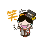 ならまちこスタンプ（個別スタンプ：26）