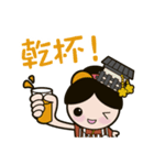 ならまちこスタンプ（個別スタンプ：27）