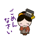ならまちこスタンプ（個別スタンプ：29）