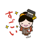 ならまちこスタンプ（個別スタンプ：33）