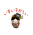 ならまちこスタンプ（個別スタンプ：36）