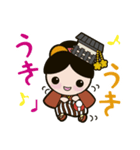 ならまちこスタンプ（個別スタンプ：39）