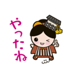 ならまちこスタンプ（個別スタンプ：40）
