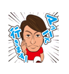 ミルクバースタンプ（個別スタンプ：4）