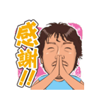 ミルクバースタンプ（個別スタンプ：6）