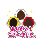 ミルクバースタンプ（個別スタンプ：8）