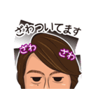 ミルクバースタンプ（個別スタンプ：9）
