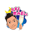 ミルクバースタンプ（個別スタンプ：10）