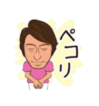ミルクバースタンプ（個別スタンプ：12）