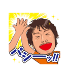 ミルクバースタンプ（個別スタンプ：16）