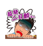 ミルクバースタンプ（個別スタンプ：18）