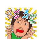 ミルクバースタンプ（個別スタンプ：19）