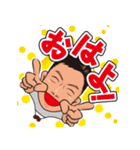 ミルクバースタンプ（個別スタンプ：21）