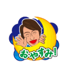 ミルクバースタンプ（個別スタンプ：23）