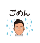 ミルクバースタンプ（個別スタンプ：25）
