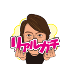 ミルクバースタンプ（個別スタンプ：26）