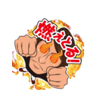 ミルクバースタンプ（個別スタンプ：28）