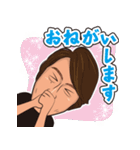 ミルクバースタンプ（個別スタンプ：30）
