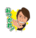 ミルクバースタンプ（個別スタンプ：31）