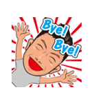 ミルクバースタンプ（個別スタンプ：33）