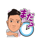 ミルクバースタンプ（個別スタンプ：35）