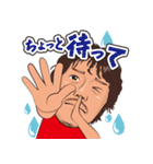 ミルクバースタンプ（個別スタンプ：37）